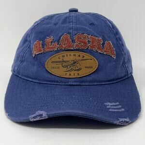 Chilkat Range Alaska Float Plane Hat Baseball Cap Seaplane Strapback Blue
